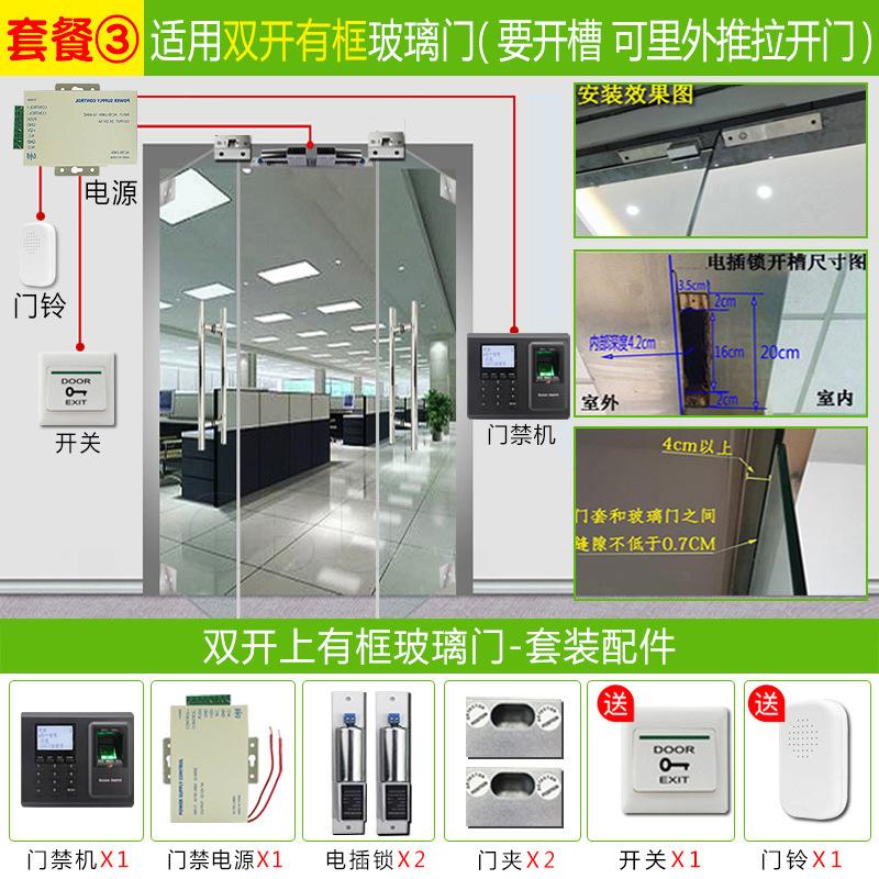 熵基F2 (3).jpg