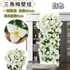 Colgante de Pared de Buganvilla Simulada Orquídea Colgante Paisajismo Flor Artificial Flor de Plástico Seda Balcón Decoración de Boda Flor Artificial de Buganvilla