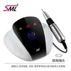 Pulidor de Uñas Xiaohongshu Alta Potencia 68W Bajo Ruido Pantalla Digital Inteligente Máquina Todo en Uno para Pulir y Quitar Esmalte de Uñas