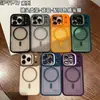 Soporte para Lente Apple 17Promax con Película para Lente, Funda Magnética Mate para Teléfono, Funda Protectora Refrigerante para iPhone 16