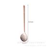Cuchara redonda pequeña de acero inoxidable 304 transfronteriza, cuchara creativa para mezclar café, cuchara con cara sonriente, cuchara para postre, leche y té.