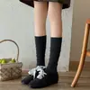 Vibras relajadas estilo coreano~ Calcetines holgados básicos versátiles para otoño e invierno estilo Miu, calcetines tobilleros inspirados en el ballet