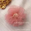 En stock seersucker flor diy hecho a mano estilo coreano 5cm tocado corsage decoración accesorios de ropa flor de hilo accesorios de joyería