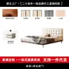 Cama de cuero estilo vintage para dormitorio principal, cama retro con patrón de gofres, cama con cabecero minimalista delgado, cama de madera maciza con borde al ras, cama doble tapizada