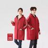 Bata de Terciopelo para Adultos Invierno Impermeable y a Prueba de Aceite Chaqueta de Cocina con Mangas para Hombres Delantal para Mujeres para Uso en Cocina