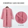 Delantal de Manga Larga Transpirable Anti-Suciedad para Cocina Casera Adulto Cocinar Smock Resistente a Manchas Ropa de Trabajo Exterior para Mujer Trabajo de Catering