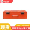 Kjj24(A) Switch de Red Intrínsecamente Seguro para Minería, Transmisión de Alta Velocidad, Switch de Red Intrínsecamente Seguro para Minería