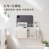 Caja de Almacenamiento para Papelería Cosméticos Control Remoto Acrílico para Colgar en la Pared Caja para Colgar en la Pared para Cargar Teléfonos Móviles Almacenamiento Transparente para Colgar en la Pared