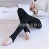 Nuevos Leggings de Estilo Coreano para Otoño e Invierno, Capa Única con Forro de Polar, Pantalones de Nueve Puntos, Leggings con Pies Forrados de Polar para Mujer, Exclusivamente para Venta Transfronteriza