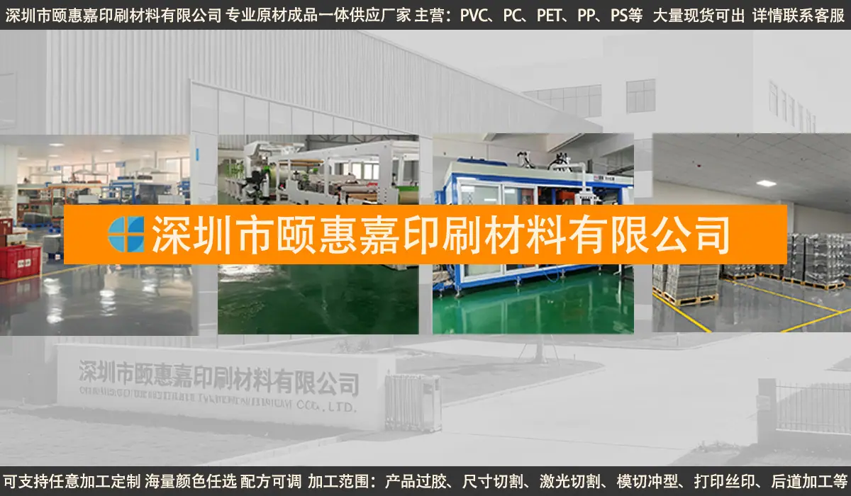 PC端轮播图3.png