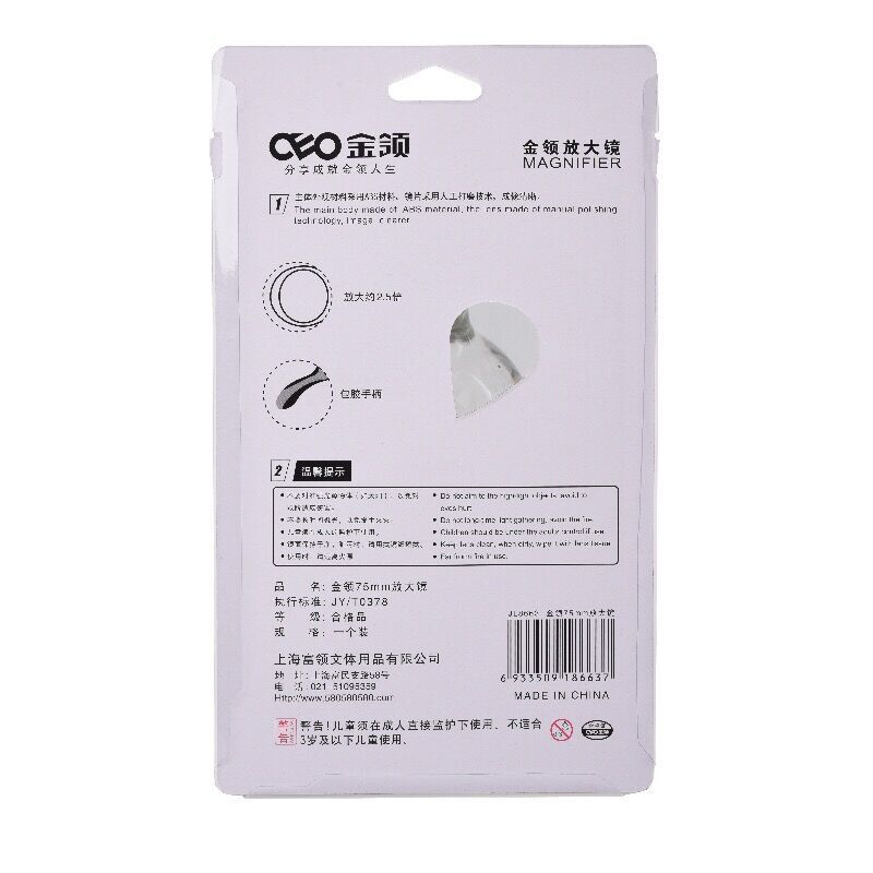 QQ图片20180916114344.jpg