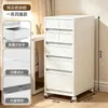 Gabinete de Almacenamiento de Oficina Tipo Cajón Gabinete de Almacenamiento de Archivos de Escritorio Caja de Almacenamiento de Gran Tamaño Estante de Almacenamiento Móvil Multicapa Debajo del Escritorio