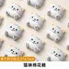 Malvavisco de Gato Garra de Gato Dulce Decoración de Pastel Adornos para Hornear Infantiles Adornos con Forma de Animal de Dibujos Animados para Celebraciones en Internet