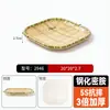 Montanha e Estilo Selvagem Celebridade da Internet Destaque Placa de Churrasco Trançada em Forma de Bambu Restaurante de Hot Pot Prato de Carne Restaurante de Churrasco Comercial Prato Especial para Acompanhamento