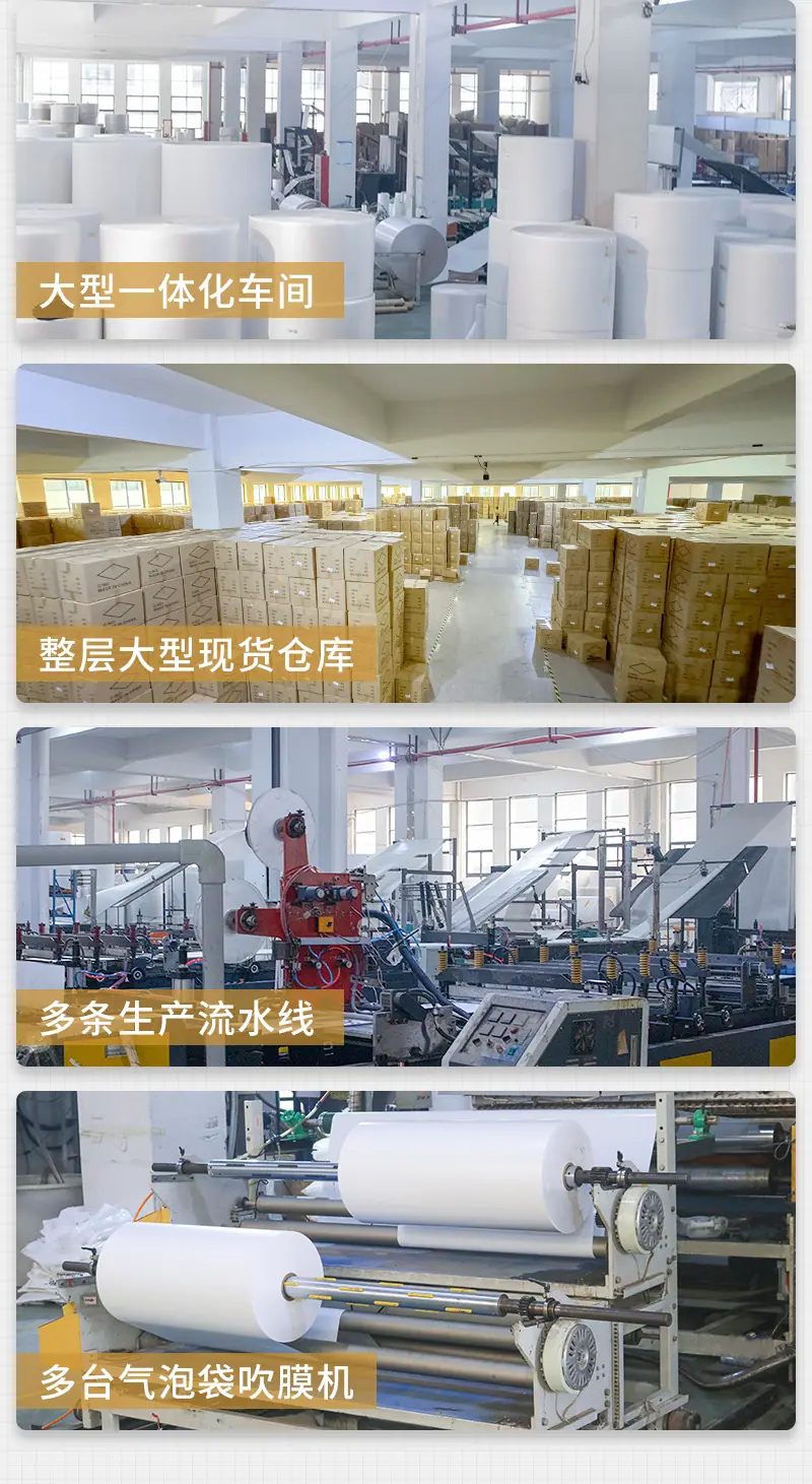 详情_11.jpg