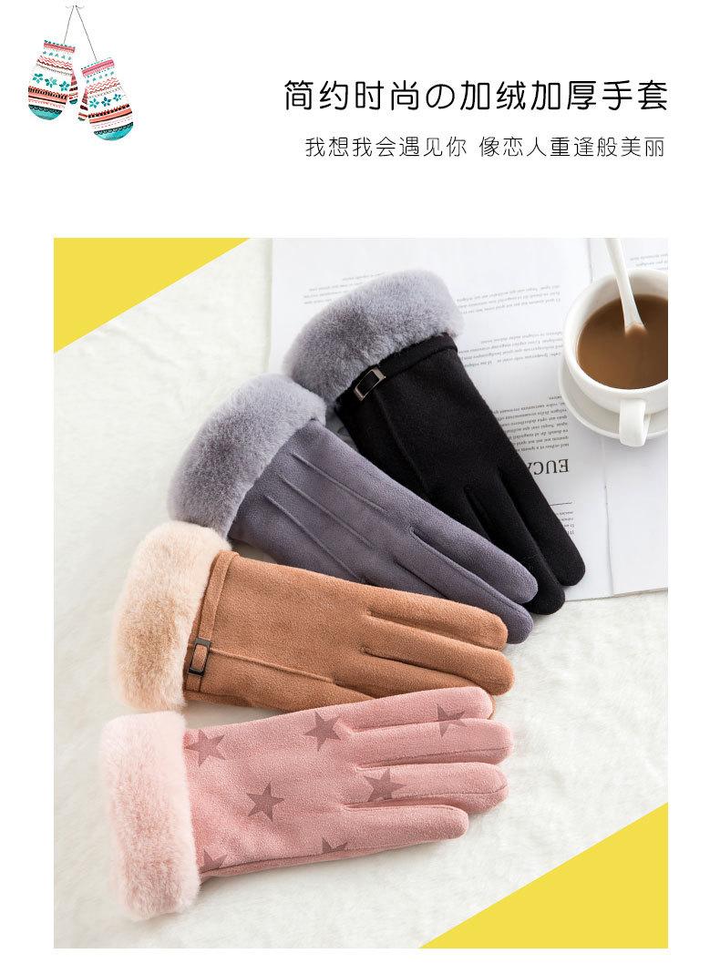 A冬模特手套_03.jpg