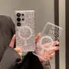 Produto popular de comércio exterior: capa de celular magnética floral delicada para Samsung S24 Ultra, alta transparência, capa protetora anti-impressão digital