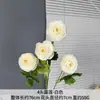 Flores Artificiales Blancas de Alta Gama para Bodas, Arreglos Florales de Decoración para Bodas Estilo Coreano, Materiales Duraderos de Flores de Seda, Suministro Directo del Fabricante, Venta al Por Mayor