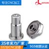 Suministro de hardware de aleación de aluminio para procesamiento de precisión CNC para automóviles, procesamiento de aleación de aluminio CNC, producción de procesamiento personalizado de aleación de aluminio