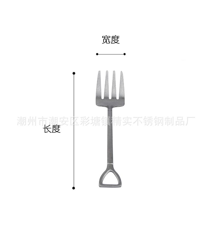 CJ-JS-CZ复古铲子餐具0.jpg