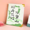 Caderno Personalizado Transfronteiriço com Pintura de Paisagem Estilo Antigo, Capa Dura, Encadernação Espiral, Logotipo Imprimível, Caderno de Alto Padrão