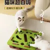 Juguete para Gatos Auto-Entretenimiento Gadget para Aliviar el Aburrimiento para Gatitos y Gatos, Laberinto Educativo, Caja de Fieltro Perforada, Bola con Campana para Gatos