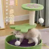 Nido para Gatos, Tabla Rascadora Cálida de Invierno para Gatos, Nido para Gatos, Marco Vertical de Sisal Resistente al Desgaste y que No Suelta Pelo para Trepar Gatos, Juguetes y Suministros para Gatos
