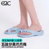 Pantuflas en forma de pata, pantuflas de cinco dedos para mujer, chanclas de verano para exterior e interior con soporte para el arco, zapatos casuales para mujer al por mayor