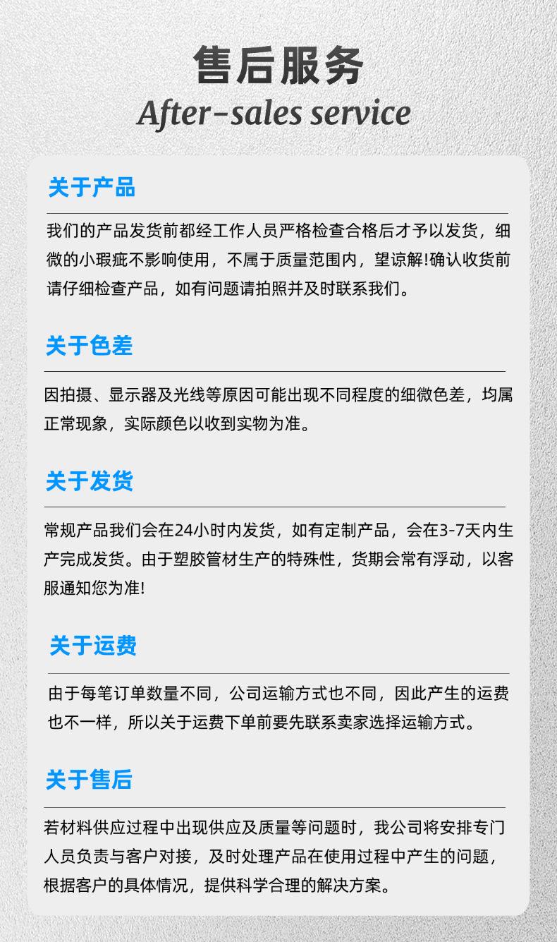 稿定设计-14