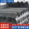 Fabricante Original Tablero de Drenaje de HDPE Garaje Tejado Jardín Drenaje Cóncavo-Convexo Plástico Tablero Filtro de Agua Permeable