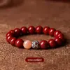 Pulseira de Cinábrio Mineral Cru com Alto Teor de Areia Dourada Roxa, Areia Vermelha Imperial, Lótus Azul Calmante, Pulseira Feminina para o Ano de Nascimento, Atacado