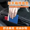Caja de pañuelos para coche, almohadilla elevadora de altura para codo central, caja de pañuelos multifuncional para almacenamiento en coche, accesorios de decoración interior de coche