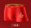 Ropa interior de Modal para Hombre con Estampado Dorado, Calzoncillos Boxer Rojos Transpirables para el Año del Caballo, Regalo Festivo de Boda al por Mayor