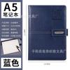 Cuaderno A5 al por mayor Imitación Piel PU Hebilla Magnética Set de Diario Cuaderno de Oficina para Negocios Caja de Regalo Atracción Magnética
