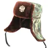 Insignia de la Unión Soviética Gorra Lei Feng Camuflaje para Exteriores Resistente al Frío Acolchada Gruesa del Noreste con Forro de Lana Gorra de Algodón Cálida de Invierno para Hombres y Mujeres con Protección para los Oídos