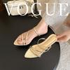 Sandalias de tacón de cuña pequeño con punta abierta y tiras finas, estilo francés, para mujer, para llevar con faldas y sandalias de verano, mismo estilo que las sandalias de mamá color uva, de dos usos