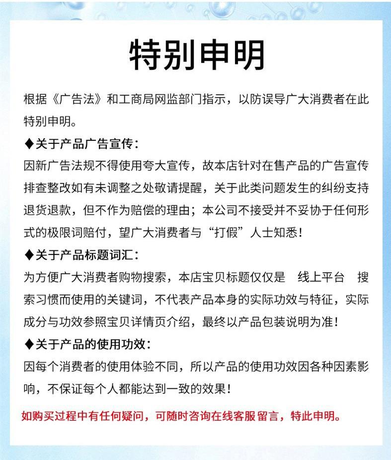 品品牌看看