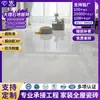 Azulejos de Mármore de Corpo Inteiro 800X800 com Padrão Contínuo para Piso Personalizado em Sala de Estar, Sala de Jantar, Cozinha e Varanda