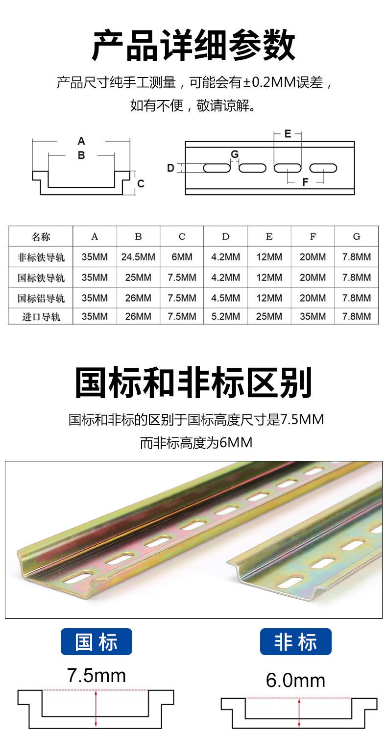详情图_02.jpg