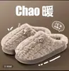 Chinelos de algodão de alta qualidade para casais, chinelos de algodão para interior outono e inverno, chinelos quentes de pelúcia antiderrapantes para casa para casais