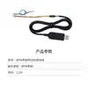 Módulo Beitian Um982 RTK Sinihan K922 Posicionamiento y Orientación Diferencial Beidou GPS Placa GNSS Bt-982G3