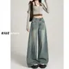 Jeans Vintage de Corte A com Pernas Largas para Mulheres Verão 2025 Novo Slimming para Formato Pera Soltos com Caimento Preguiçoso Comprimento Total