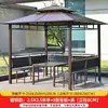 Pabellón Exterior Toldo Tienda Exterior Aleación de Aluminio al Aire Libre Simple Pabellón de Jardín Patio Chino Pabellón Galvanizado de Cuatro Columnas