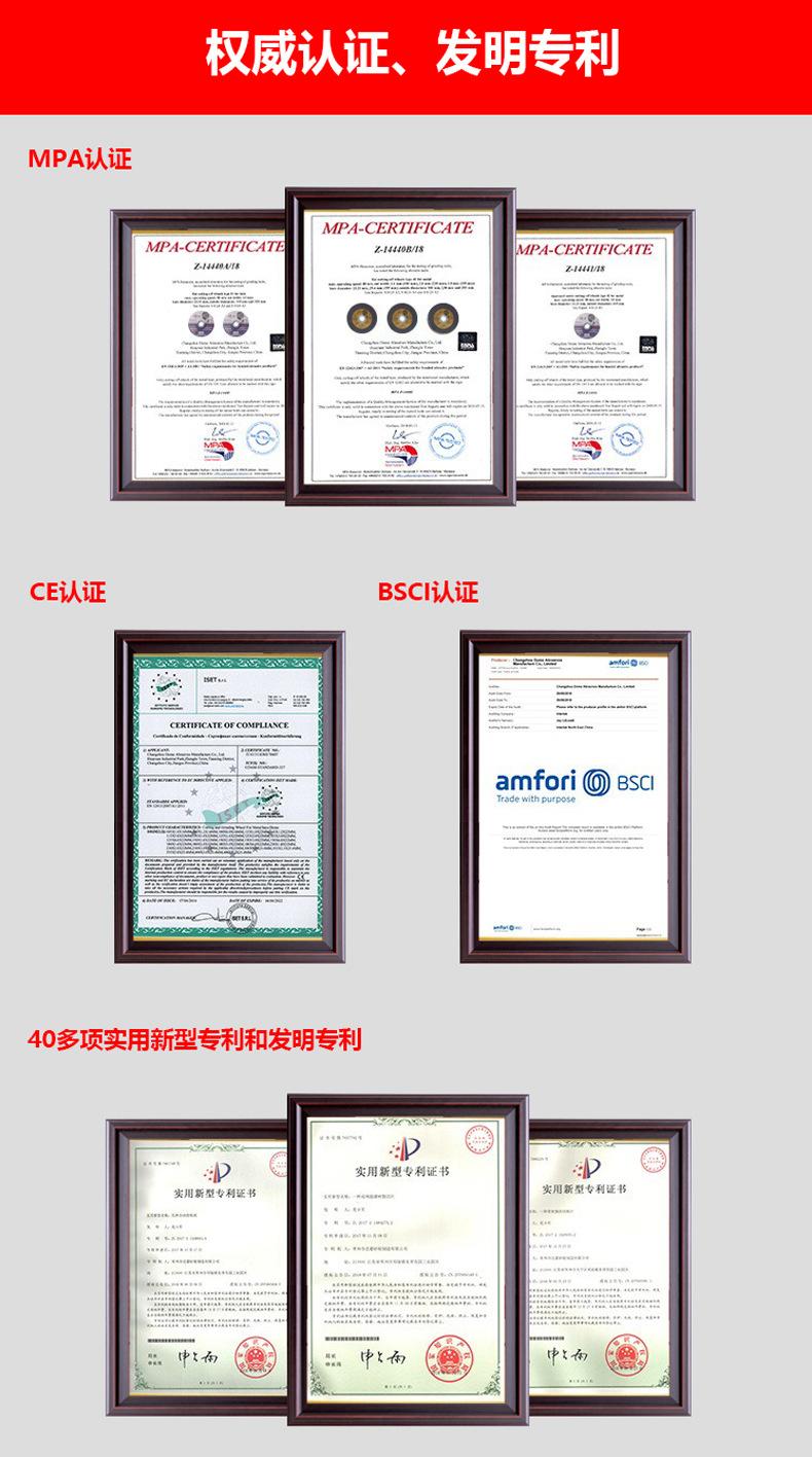 150金狮切磨片详情_09