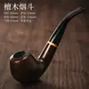Nueva pipa de madera maciza Futeng, calibre clásico de 9 mm, pipa de madera de ébano negro, pipa retro portátil para hombre, venta al por mayor del fabricante