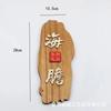Prato de Madeira para Sashimi Comida Japonesa Decoração Prato Cerca de Bambu Estilo Japonês Bambu Decoração de Bife Travessa para Churrasco Ornamentos Adereços