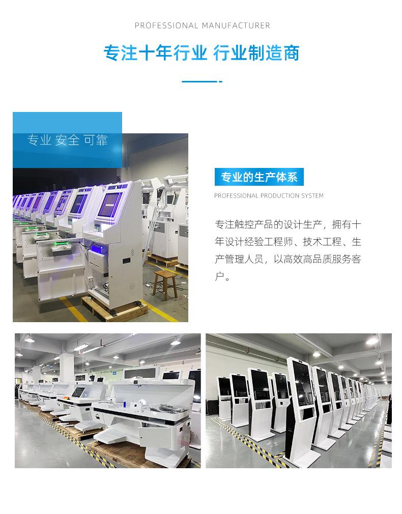 详情6.jpg