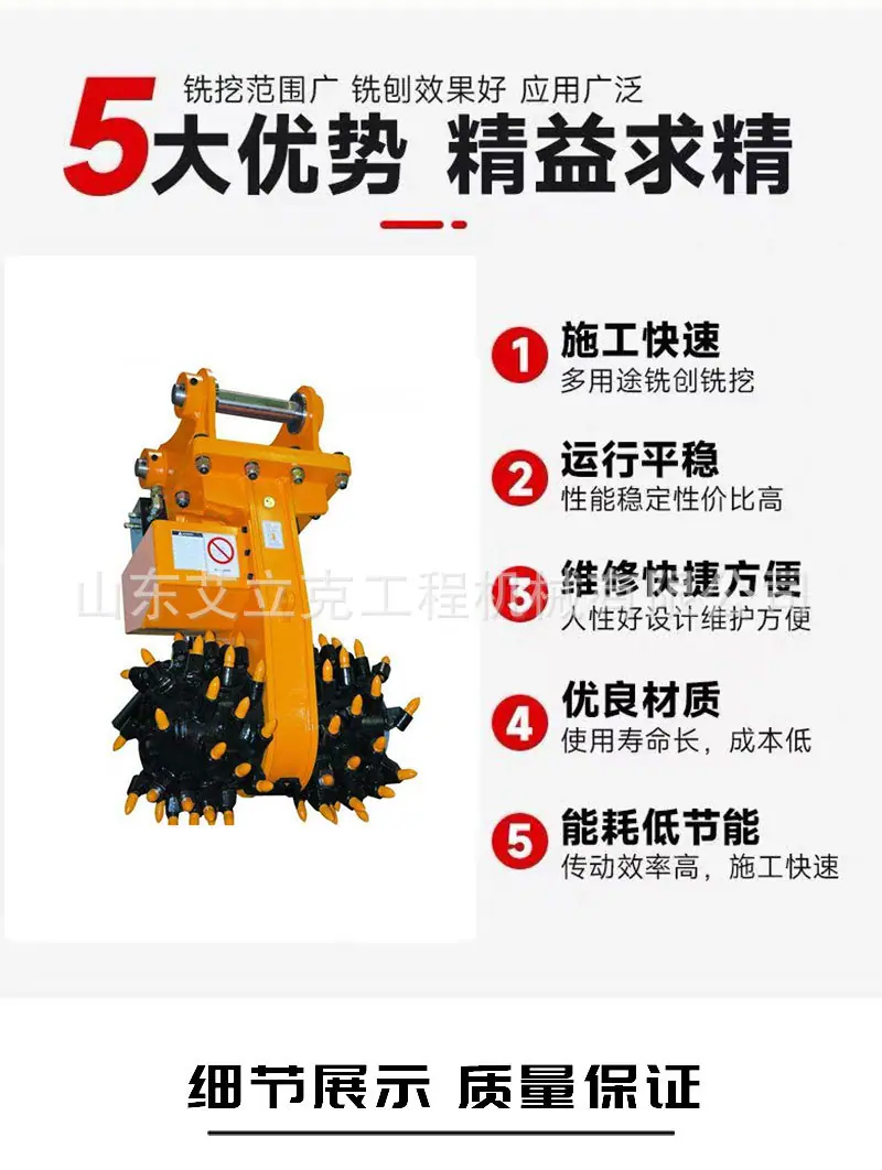 详情页_03.jpg