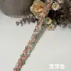 2 cm de Ancho, 9 Colores Disponibles, Encaje Bordado de Mini Rosas, Adorno de Encaje Pequeño Colorido para Ropa Infantil y Accesorios de Hanfu