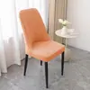 2026 Nueva Funda para Silla Curva Funda Elástica para Silla de Comedor Funda para Taburete Restaurante Jacquard Una Pieza Envío Directo Resistente al Desgaste Antideslizante Funda para Mesa de Comedor